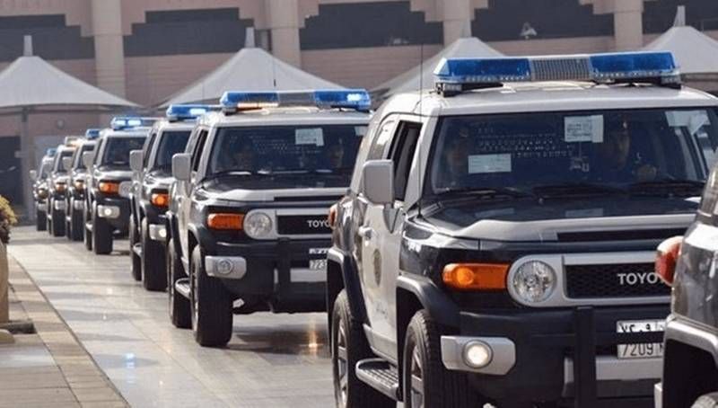Police Detain 24 On Charges Of Harassing Riyadh Event Visitors