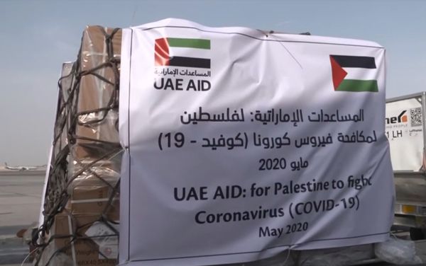 UAE cargo containing medical aid to Palestinians being readied for shipment. (WAM)