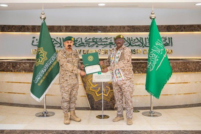 The Islamic Military Counter Terrorism Coalition celebrates the Saudi National Day