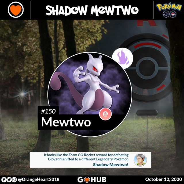 Shadow Mewtwo
