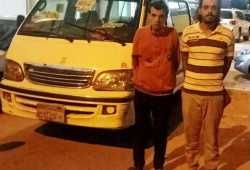 صور المتهمين بسحل فتاة المعادي حتى الموت