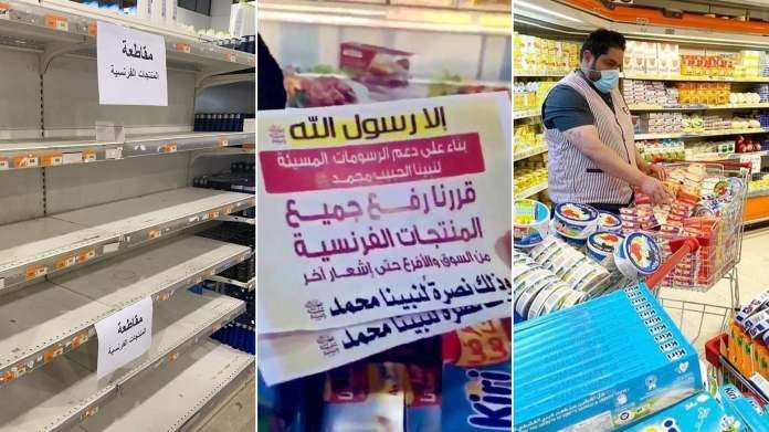 Saudi Arabia denounces the offense of the Messenger and Paris is begging not to boycott its goods | the gate