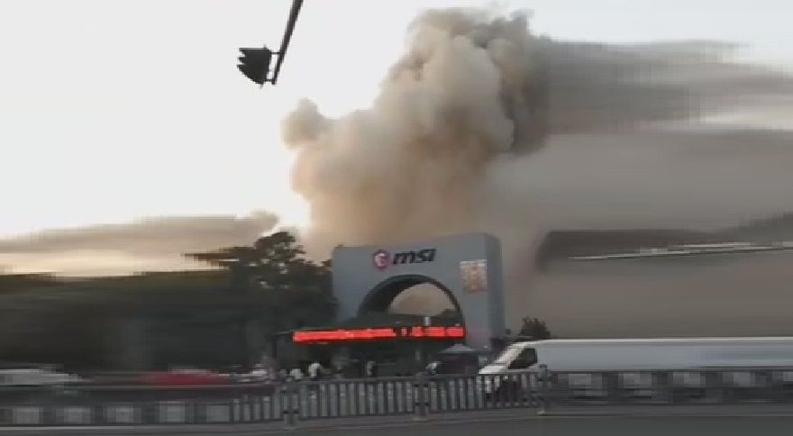 Major fire reported at MSI's Chinese headquarters Jan.