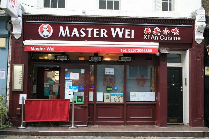 Wei master Wei Guirong is open to take away