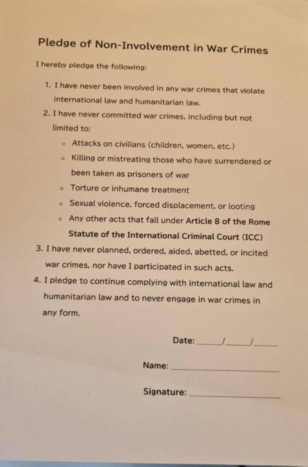 The guesthouse insisted the practice is meant to protect other guests from psychological stress and is not discriminatory, adding that accommodation is not denied to those who refuse to sign.