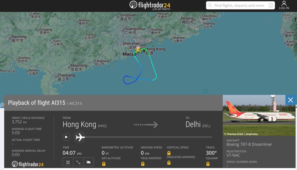 A screenshot of flight tracker Flightradar24 showing the path of Air India’s Flight AI315 returning to its departure port of Hong Kong due to a ‘technical issue’ shortly after takeoff on June 16, 2025.