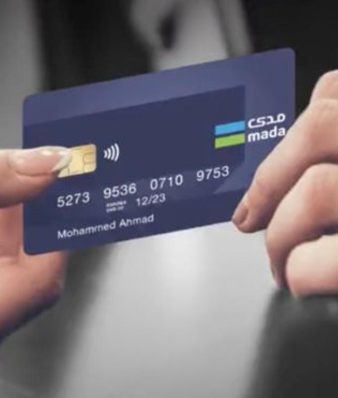 Saudi e-commerce thrives as sales using Mada cards reach $3.76bn in February