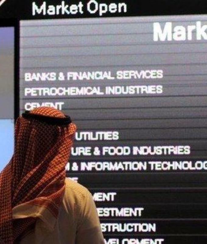Closing Bell: TASI ends the week in green with trading turnover at $2.18bn