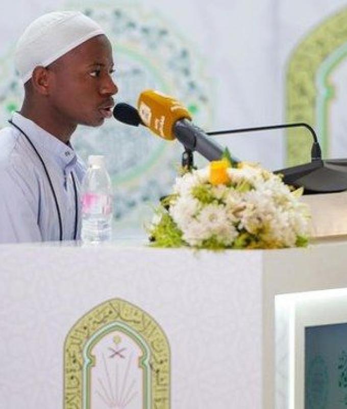 The 44th King Abdulaziz Qur’an competition begins in August