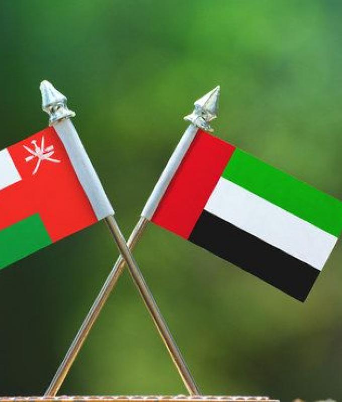 UAE and Oman establish $35bn investment partnerships across multiple sectors 