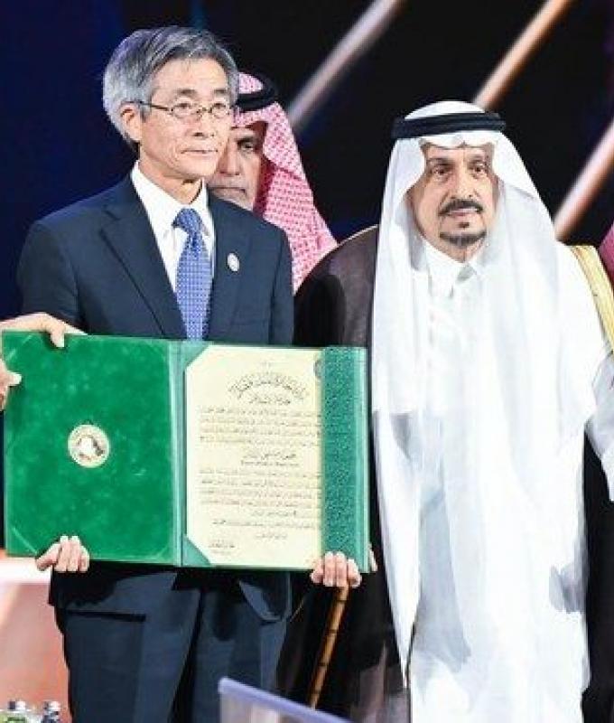 The King Faisal Prize 2024 awarded to four scientists and Japanese Association