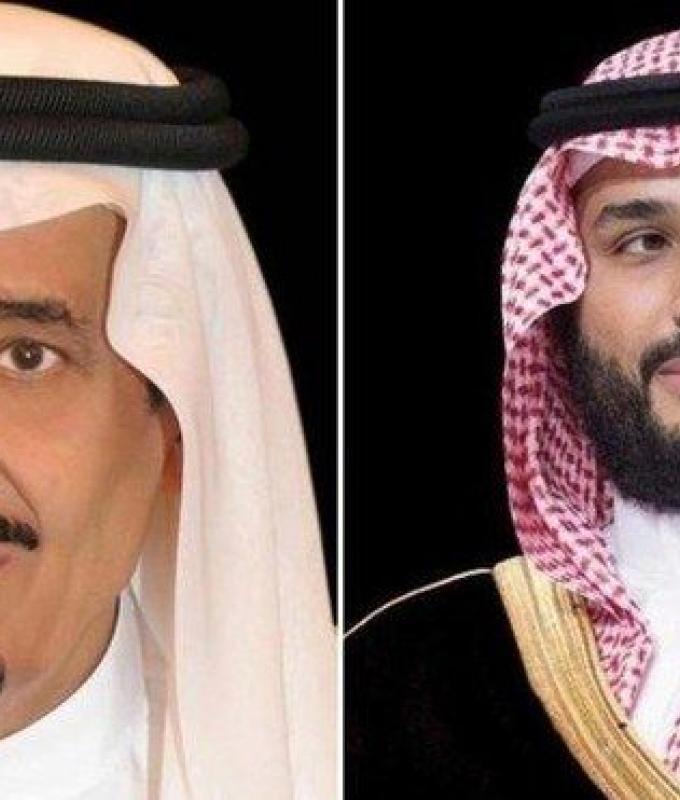 Saudi king, crown prince offer condolences to Brazilian president over flood victims