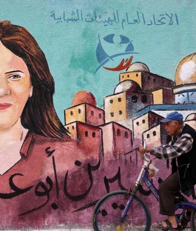 ‘They knew she was press’: Documentary claims to name killer of slain Al Jazeera journalist Shireen Abu Akleh