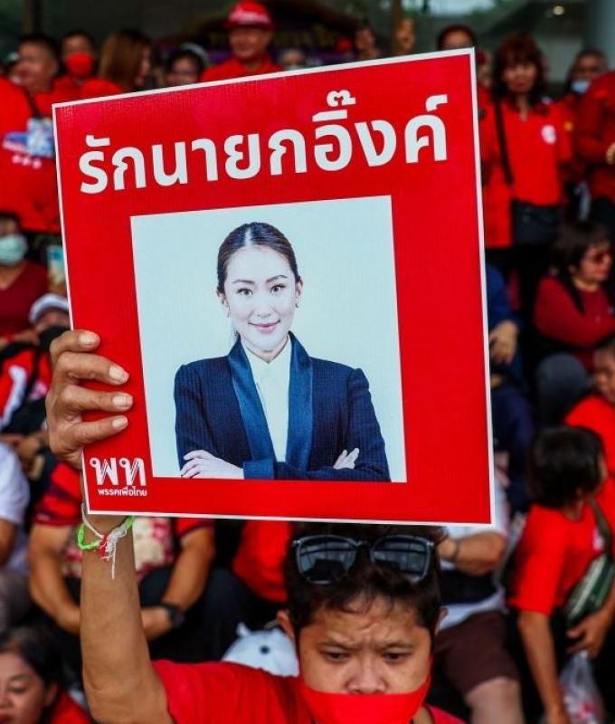 Support for Thai PM Paetongtarn crashes to 9pc amid leaked ‘Uncle’ Hun Sen call fallout