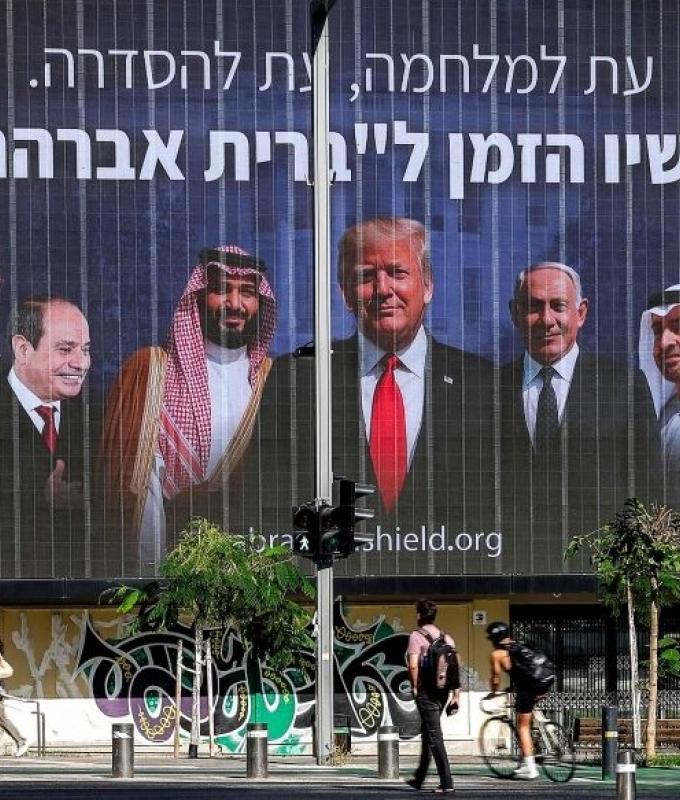 Israel says it wants peace with Syria, Lebanon after fall of Assad and Hezbollah’s decline