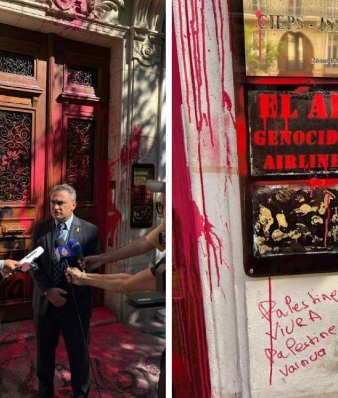 ‘Free Palestine’ slogans, red paint deface Israeli airline office in Paris as France moves to recognise Palestine