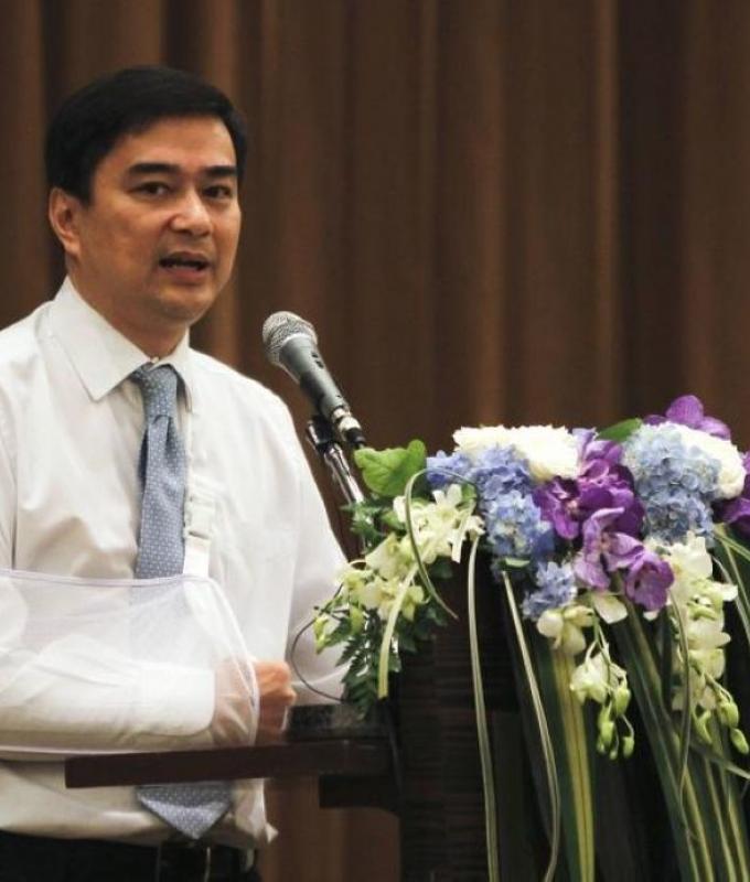 Controversial Thai ex-PM reinstated as conservative party leader