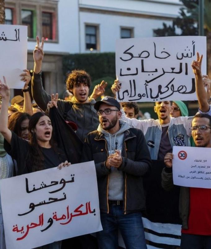 Over 1,500 face prosecution in Morocco as GenZ 212 protests over public services spark crackdown