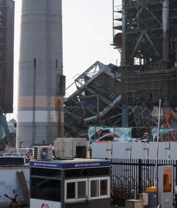 South Korean power station collapse claims at least three lives, rescue efforts ongoing