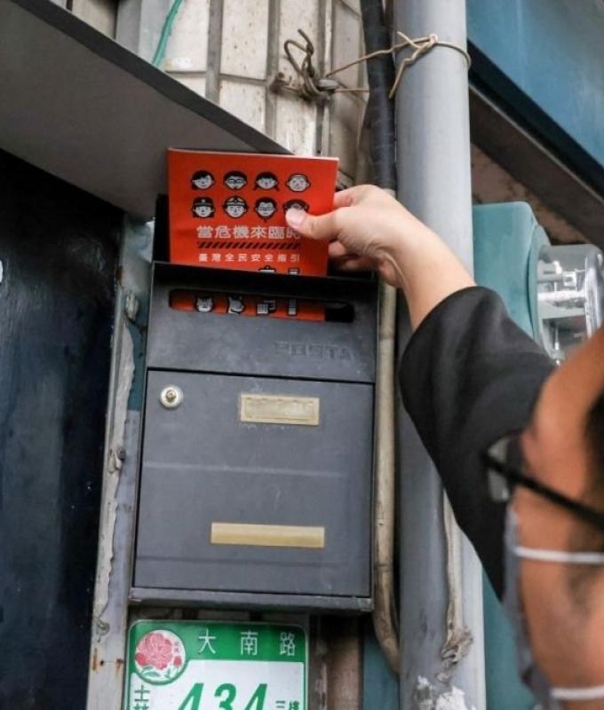 ‘In Case of Crisis’: Taiwan sends out emergency booklet amid China threat