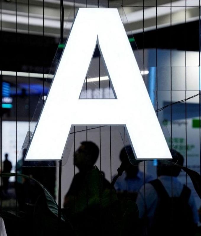 Trump aims to boost AI innovation, build platform to harness government data