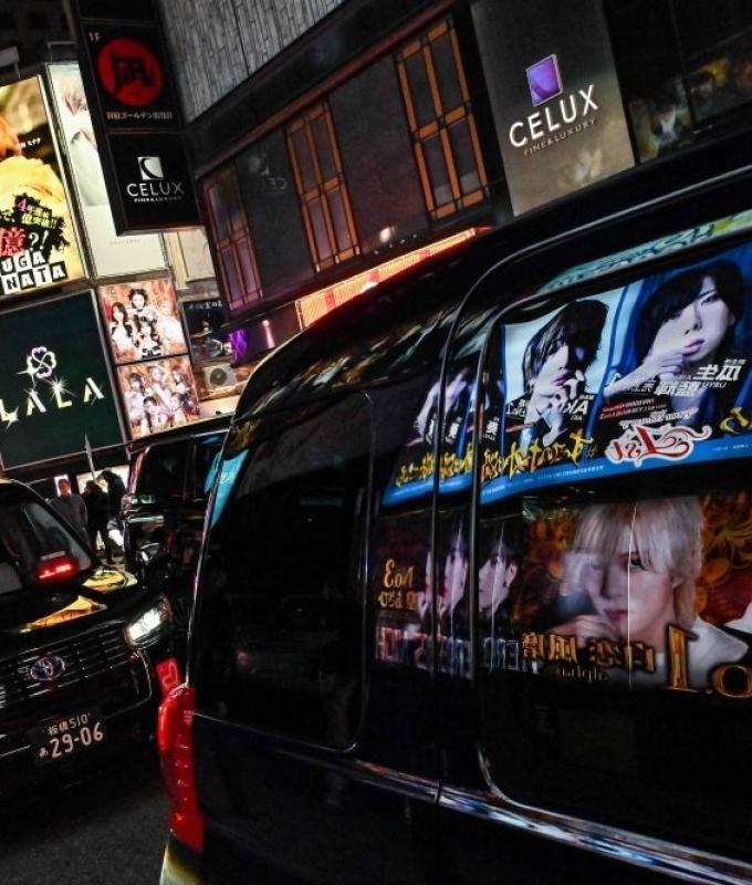 Tokyo police probe after severed baby’s head and limbs found in adult entertainment business freezer