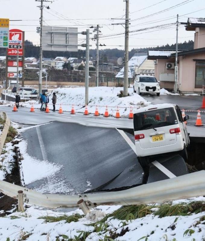 Japan Meteorological Agency warns of tsunami after 6.7‑magnitude quake off northern coast