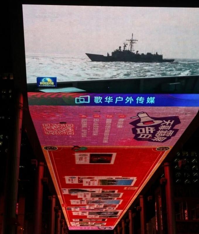 Japan says China’s military drills around Taiwan ‘increase tensions’, urges peaceful resolution