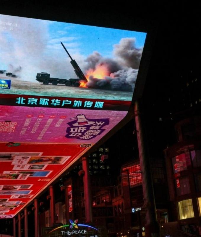 China says live‑fire drills around Taiwan ‘completed successfully’ amid international criticism