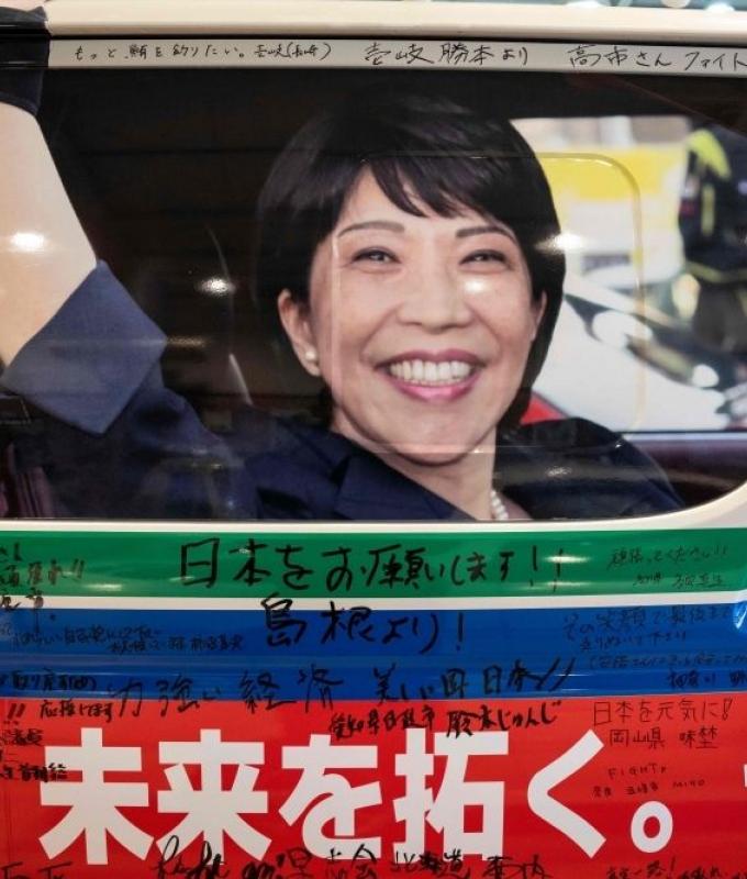 Japan PM Takaichi eyes February snap election as approval ratings soar