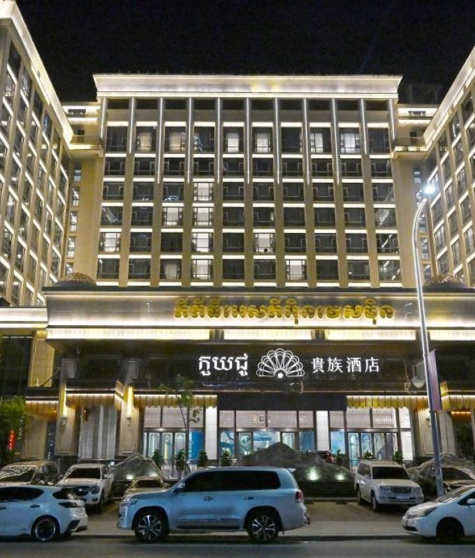 Cambodia cyberfraud empire shaken as Chen Zhi’s arrest sparks mass flight from Sihanoukville