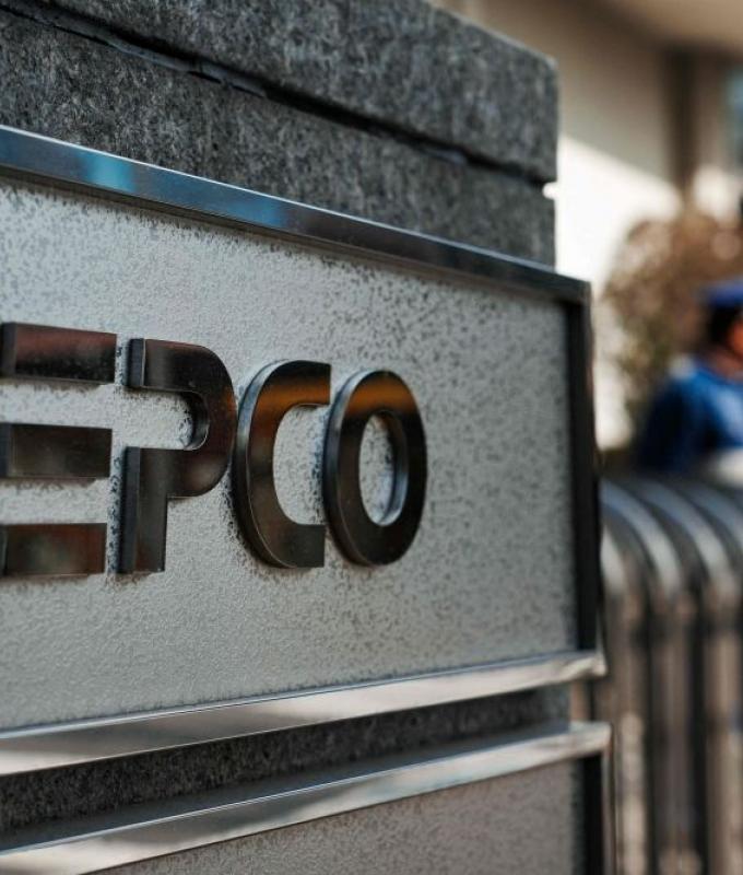 Japan halts nuclear reactor startup after alarm sounds during procedures