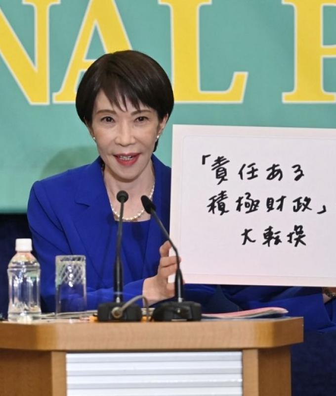 Japan’s Takaichi sees approval dip as tax-cut pledge sparks voter doubts