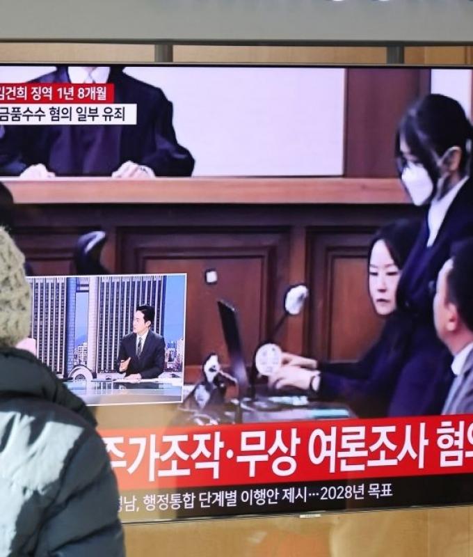 South Korea court sentences ex-first lady Kim Keon Hee to 20 months in jail for bribery
