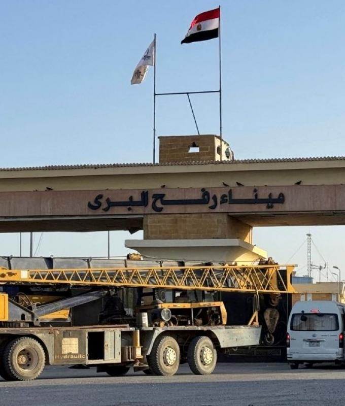 What to know about Gaza’s Rafah border crossing as reopening begins under truce plan