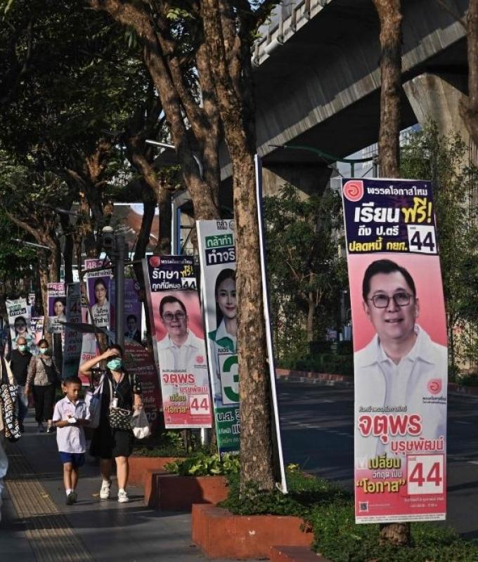 Timeline: Two decades of turmoil in Thai politics ahead of 2026 election