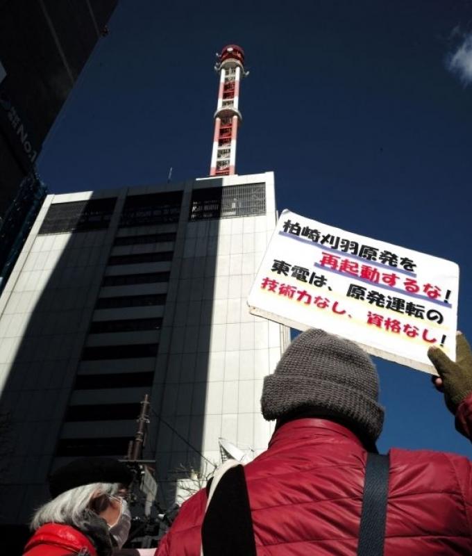 Glitch fixed, debate continues: Japan flips the switch again on world’s largest nuclear plant amid public unease