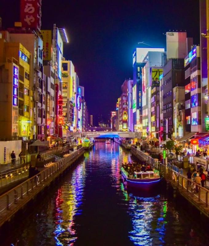 Liquid gold: Anonymous donor gives Osaka 21kg of gold to fix ageing water pipes