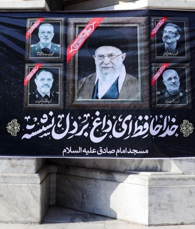 Iran to launch three‑day state funeral for Ayatollah Khamenei tomorrow evening