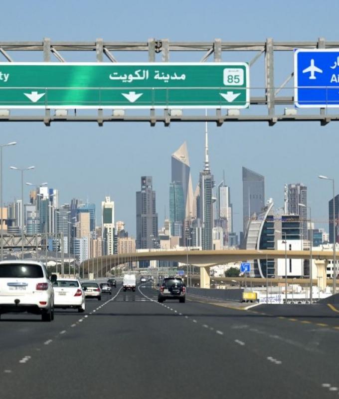 Kuwait says international airport targeted in drone attack