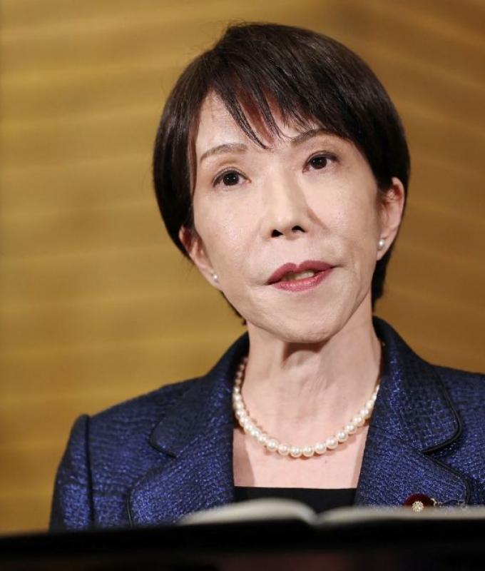 Japan set to join US ‘Golden Dome’ defence system, report says