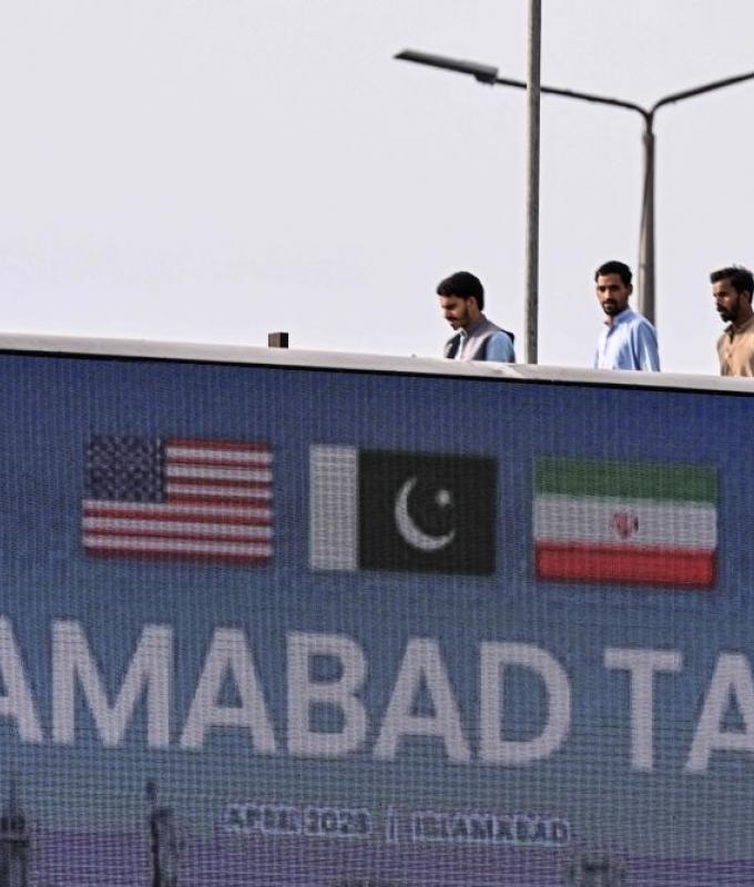 Five things to know about the Islamabad Iran-US peace talks