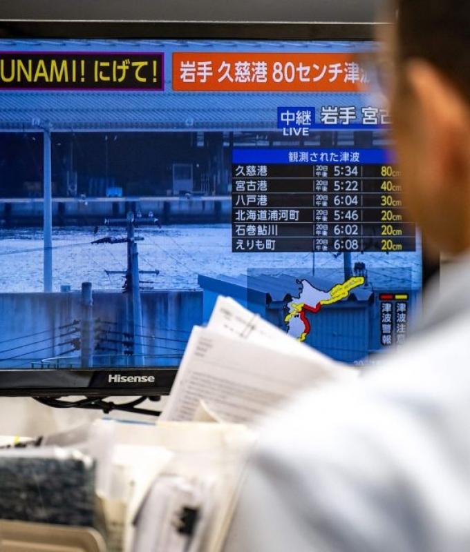 After 7.7 quake, Japan warns of higher likelihood of ‘huge’ magnitude‑8 event