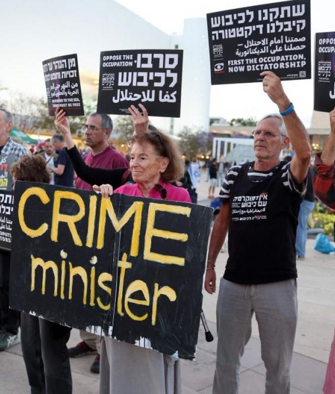 Netanyahu says Israel ‘very close’ to eliminating Oct 7 attack masterminds