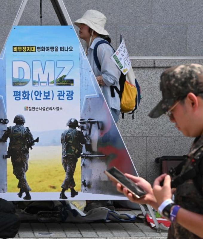 South Korea eases border curbs near North Korea in rare policy shift