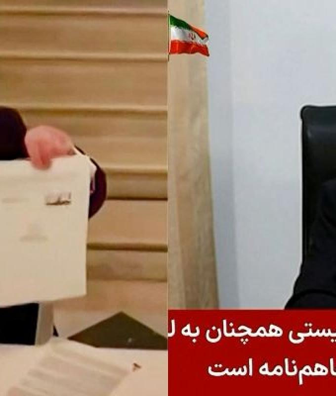 Iran hails ‘historic’ deal to end war with US and open path to final settlement