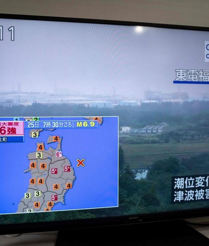 Strong 6.9-magnitude earthquake rocks northern Japan, no tsunami warning