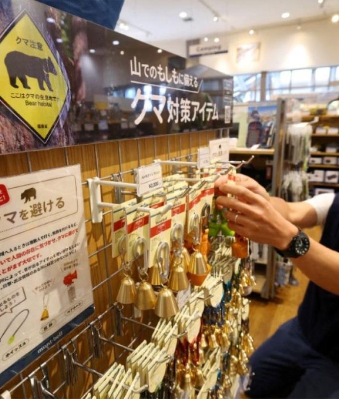 Suspected bear mauling adds to rising death toll in northern Japan