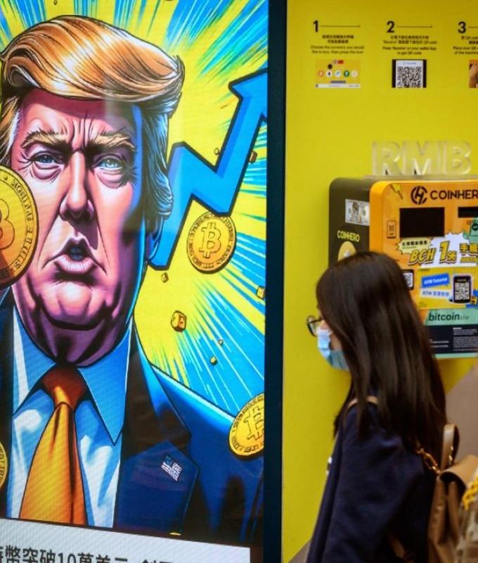 Ethics filings show Trump made about US$1.2b from crypto activities in 2025