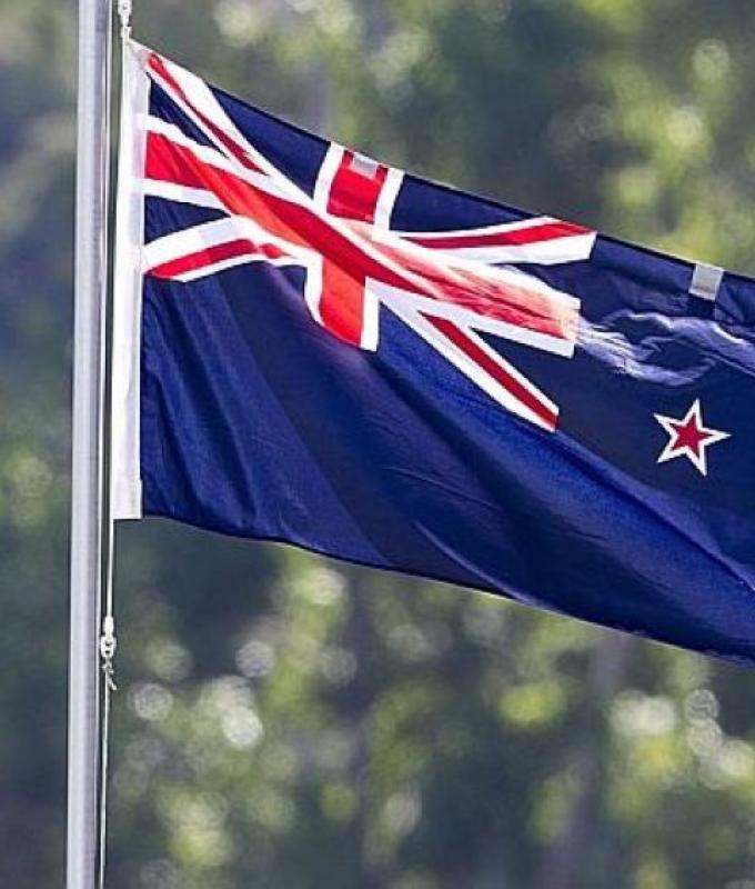 GFZ: 5.9‑magnitude quake jolts off New Zealand’s North Island